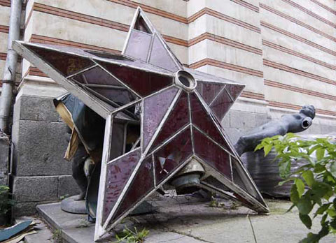 party_house_star